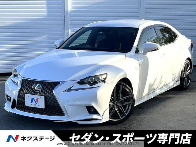 lexus is 2013 CFJ1833777 image 1