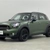 mini mini-others 2016 -BMW--BMW Mini LDA-ZB20--WMWZB72060WU15518---BMW--BMW Mini LDA-ZB20--WMWZB72060WU15518- image 20