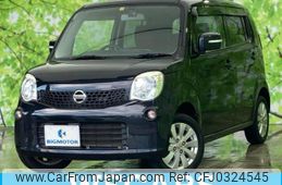 nissan moco 2014 quick_quick_DBA-MG33S_MG33S-656685