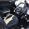fiat fiat-others 2014 -FIAT--Fiat 312141-ZFA3120000J139437---FIAT--Fiat 312141-ZFA3120000J139437- image 4