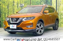 nissan x-trail 2017 -NISSAN--X-Trail DBA-T32--T32-540395---NISSAN--X-Trail DBA-T32--T32-540395-