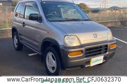 honda stepwagon-spada 1998 -HONDA--Z GF-PA1--PA1-3007859---HONDA--Z GF-PA1--PA1-3007859-