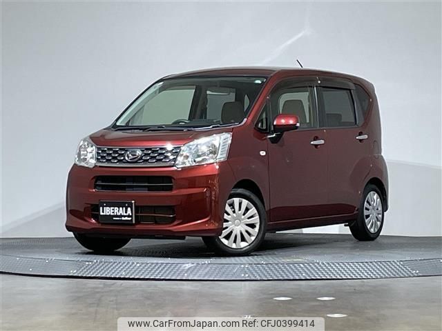 daihatsu move 2017 -DAIHATSU--Move DBA-LA150S--LA150S-1053242---DAIHATSU--Move DBA-LA150S--LA150S-1053242- image 1