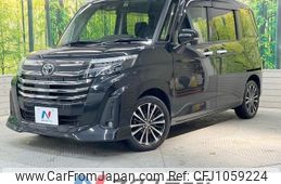 toyota roomy 2020 -TOYOTA--Roomy 4BA-M900A--M900A-0516775---TOYOTA--Roomy 4BA-M900A--M900A-0516775-