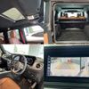 mercedes-benz g-class 2023 quick_quick_3DA-463350_W1N4633502X470658 image 8