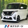 nissan roox 2021 -NISSAN--Roox 5AA-B44A--B44A-0060110---NISSAN--Roox 5AA-B44A--B44A-0060110- image 1