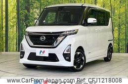 nissan roox 2021 -NISSAN--Roox 5AA-B44A--B44A-0060110---NISSAN--Roox 5AA-B44A--B44A-0060110-