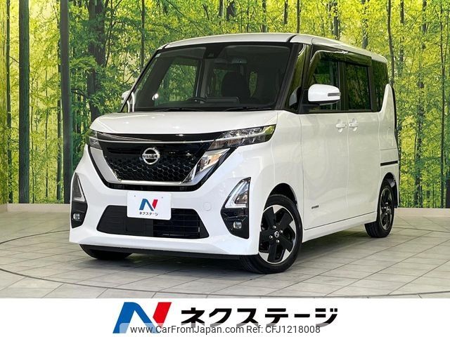 nissan roox 2021 -NISSAN--Roox 5AA-B44A--B44A-0060110---NISSAN--Roox 5AA-B44A--B44A-0060110- image 1