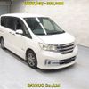 nissan serena 2013 -NISSAN--Serena HC26-075126---NISSAN--Serena HC26-075126- image 1