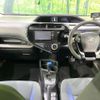 toyota aqua 2017 quick_quick_NHP10_NHP10-6681640 image 2
