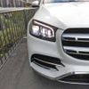 mercedes-benz gls-class 2020 CFJ1805560 image 14