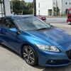 honda cr-z 2013 CFJ1768754 image 22