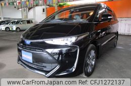 toyota estima-hybrid 2016 -TOYOTA--Estima Hybrid DAA-AHR20W--AHR20-7085682---TOYOTA--Estima Hybrid DAA-AHR20W--AHR20-7085682-