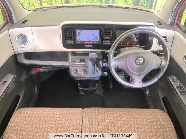 nissan moco 2014 -NISSAN--Moco DBA-MG33S--MG33S-669213---NISSAN--Moco DBA-MG33S--MG33S-669213- image 2