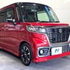 suzuki spacia 2018 -SUZUKI--Spacia DAA-MK53S--MK53S-588838---SUZUKI--Spacia DAA-MK53S--MK53S-588838- image 16