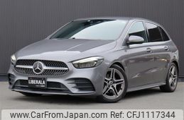 mercedes-benz b-class 2020 -MERCEDES-BENZ--Benz B Class 3DA-247012--W1K2470122J125054---MERCEDES-BENZ--Benz B Class 3DA-247012--W1K2470122J125054-