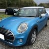 mini mini-others 2015 CFJ1241009 image 13
