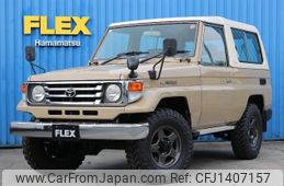 toyota land-cruiser 2001 -TOYOTA--Land Cruiser KG-HZJ74V--HZJ74-0001341---TOYOTA--Land Cruiser KG-HZJ74V--HZJ74-0001341-