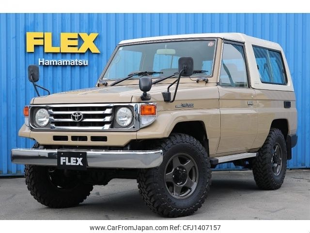 toyota land-cruiser 2001 -TOYOTA--Land Cruiser KG-HZJ74V--HZJ74-0001341---TOYOTA--Land Cruiser KG-HZJ74V--HZJ74-0001341- image 1