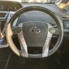 toyota prius-α 2016 quick_quick_DAA-ZVW41_ZVW41-0031785 image 4