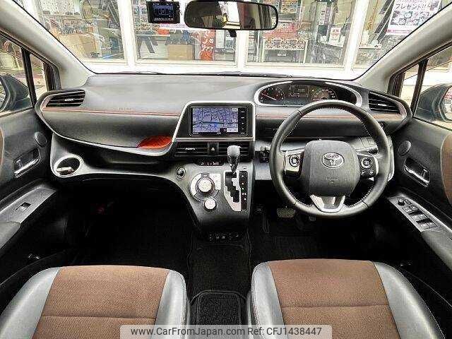 toyota sienta 2020 CFJ1438447 image 1