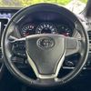 toyota voxy 2020 -TOYOTA--Voxy DBA-ZRR80W--ZRR80-0609333---TOYOTA--Voxy DBA-ZRR80W--ZRR80-0609333- image 12