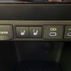 toyota yaris 2025 CFJ1695007 image 7