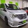 nissan serena 2016 quick_quick_DAA-HFC26_HFC26-300924 image 9