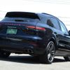 porsche cayenne 2018 -PORSCHE--Porsche Cayenne ABA-E3K40A--WP1ZZZ9YZKDA91305---PORSCHE--Porsche Cayenne ABA-E3K40A--WP1ZZZ9YZKDA91305- image 8