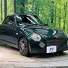 daihatsu copen 2005 -DAIHATSU--Copen ABA-L880K--L880K-0027060---DAIHATSU--Copen ABA-L880K--L880K-0027060- image 16