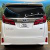 toyota alphard 2021 -TOYOTA--Alphard 6AA-AYH30W--AYH30-0137942---TOYOTA--Alphard 6AA-AYH30W--AYH30-0137942- image 17