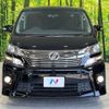 toyota vellfire 2014 -TOYOTA--Vellfire DBA-ANH20W--ANH20-8347408---TOYOTA--Vellfire DBA-ANH20W--ANH20-8347408- image 15