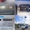 isuzu elf-truck 2014 -ISUZU--Elf TKG-NKR85AN--NKR85-7035120---ISUZU--Elf TKG-NKR85AN--NKR85-7035120- image 22