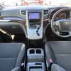 toyota alphard 2012 -TOYOTA--Alphard DBA-ANH20W--ANH20-8201901---TOYOTA--Alphard DBA-ANH20W--ANH20-8201901- image 2