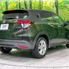 honda vezel 2015 -HONDA 【名変中 】--VEZEL RU3--1112824---HONDA 【名変中 】--VEZEL RU3--1112824- image 2