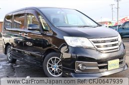 nissan serena 2012 -NISSAN--Serena C26--035059---NISSAN--Serena C26--035059-