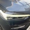 volvo xc60 2023 -VOLVO--Volvo XC60 5AA-UB420TXCM--YV1UZL1M1P1284375---VOLVO--Volvo XC60 5AA-UB420TXCM--YV1UZL1M1P1284375- image 18