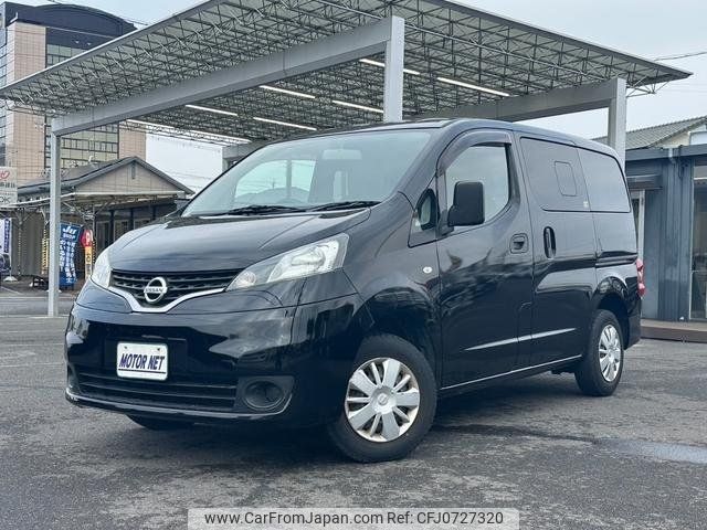 nissan nv200-vanette 2014 -NISSAN--NV200 VM20--075678---NISSAN--NV200 VM20--075678- image 1