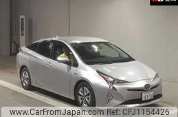 toyota prius 2016 -TOYOTA 【神戸 303ｽ8350】--Prius ZVW51-6008980---TOYOTA 【神戸 303ｽ8350】--Prius ZVW51-6008980-