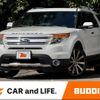 ford explorer 2015 CFJ1762820 image 1