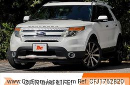 ford explorer 2015 CFJ1762820