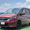 nissan serena 2016 CFJ1478639 image 1