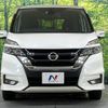 nissan serena 2019 -NISSAN--Serena DAA-GFC27--GFC27-160309---NISSAN--Serena DAA-GFC27--GFC27-160309- image 16