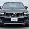 volvo xc40 2019 -VOLVO--Volvo XC40 DBA-XB420XC--YV1XZACMCK2139531---VOLVO--Volvo XC40 DBA-XB420XC--YV1XZACMCK2139531- image 17