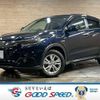 honda vezel 2018 quick_quick_DAA-RU3_RU3-1321867 image 1