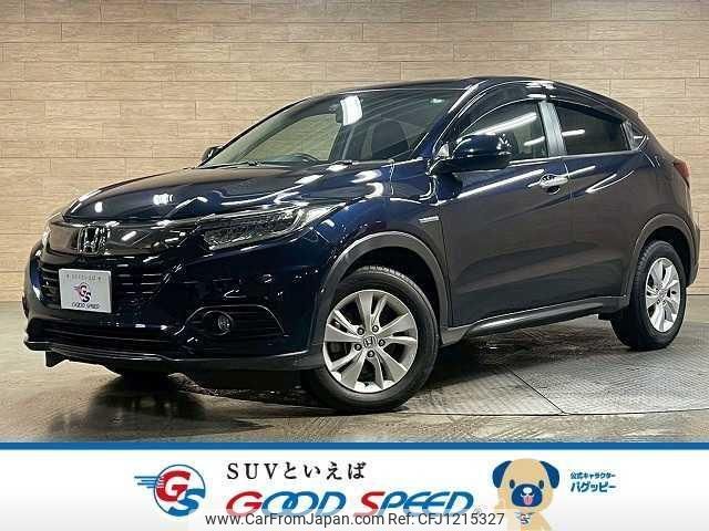 honda vezel 2018 quick_quick_DAA-RU3_RU3-1321867 image 1