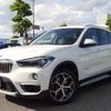 bmw x1 2015 -BMW--BMW X1 HS20--0P899412---BMW--BMW X1 HS20--0P899412- image 5