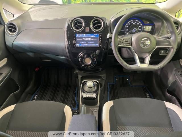 nissan note 2017 -NISSAN--Note DAA-HE12--HE12-140684---NISSAN--Note DAA-HE12--HE12-140684- image 2