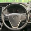 toyota voxy 2018 -TOYOTA--Voxy DBA-ZRR80W--ZRR80-0407689---TOYOTA--Voxy DBA-ZRR80W--ZRR80-0407689- image 13