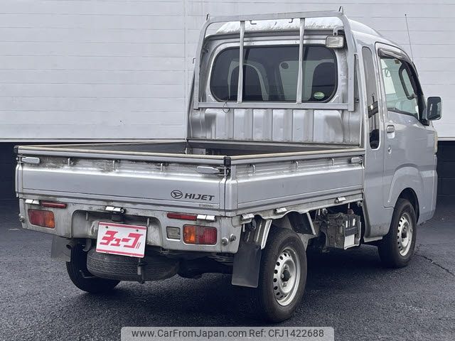 daihatsu hijet-truck 2015 -DAIHATSU--Hijet Truck EBD-S510P--S510P-0062327---DAIHATSU--Hijet Truck EBD-S510P--S510P-0062327- image 2